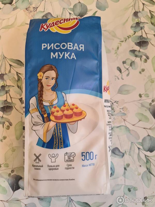 Мука Кудесница Рисовая фото