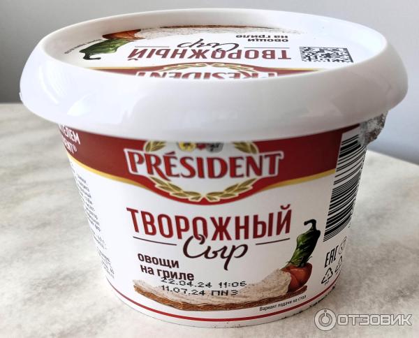 Сыр творожный с наполнителем President Овощи на гриле фото