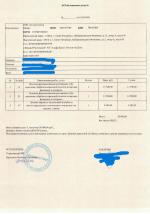 Стоматологическая клиника "World Dent" (Россия, Санкт-Петербург) фото