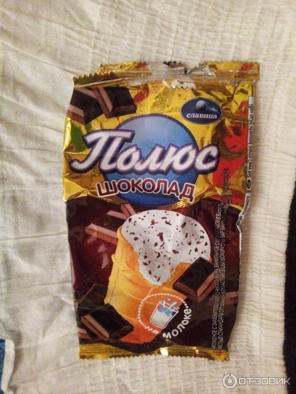 Dik bilan jojalar onlayn