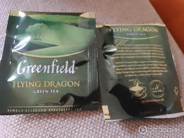 Китайский зеленый чай Greenfield Flying Dragon фото