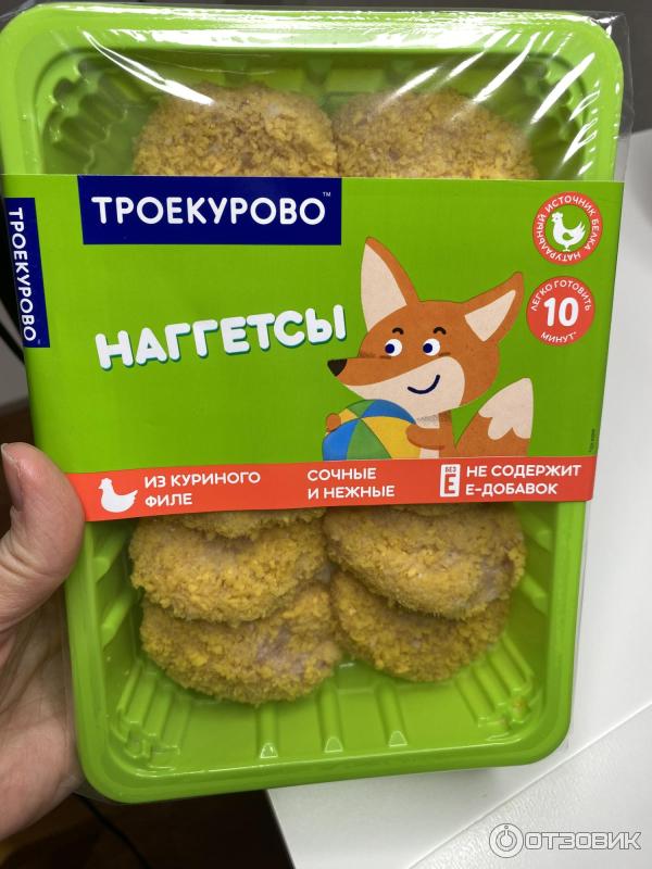 Отзыв о Наггетсы куриные Троекурово | На один раз
