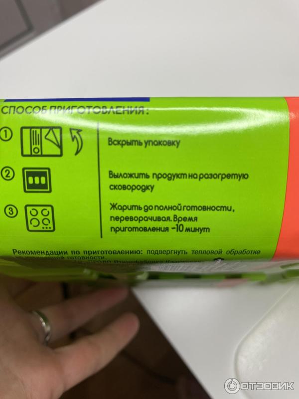 Отзыв о Наггетсы куриные Троекурово | На один раз
