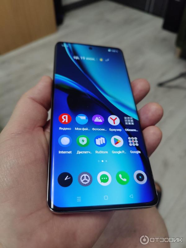 Смартфон Realme 12 Pro фото