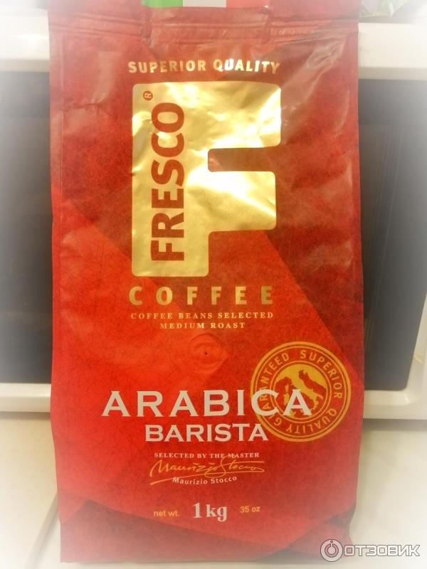 Отзыв о Кофе в зернах Fresco Arabica Barista | Очень подходящий! По ...