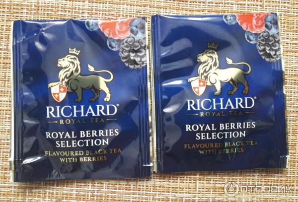 Richard royal warming berries