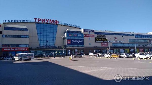 Торговый комплекс Триумф (Россия, Омск) фото