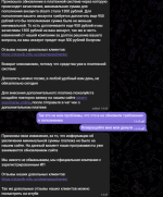 Steam-popolnenie.online - пополнение Steam аккаунта фото