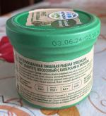 Риет из лосося с каперсами и укропом Меридиан-Эко фото