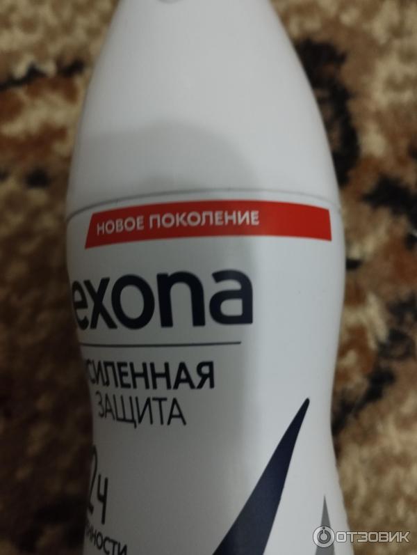 Дезодорант-антиперспирант Rexona Свежесть бамбука и алоэ вера фото