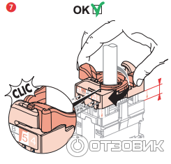 Розетка Legrand Mosaic RJ45 UTP кат 5е 1 модуль фото