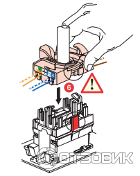 Розетка Legrand Mosaic RJ45 UTP кат 5е 1 модуль фото