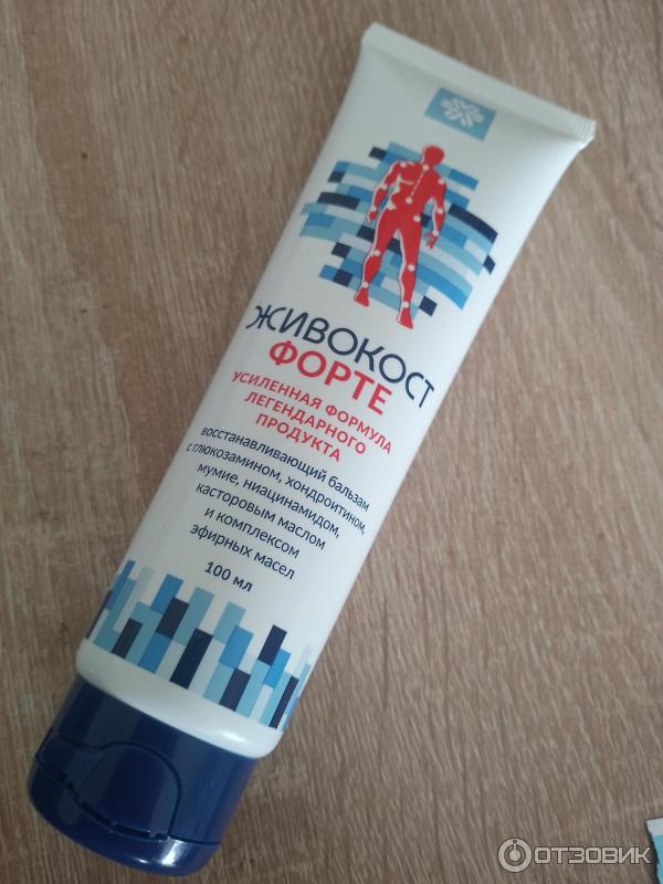 Отзыв о Восстанавливающий бальзам Siberian Wellness "Живокост Форте ...