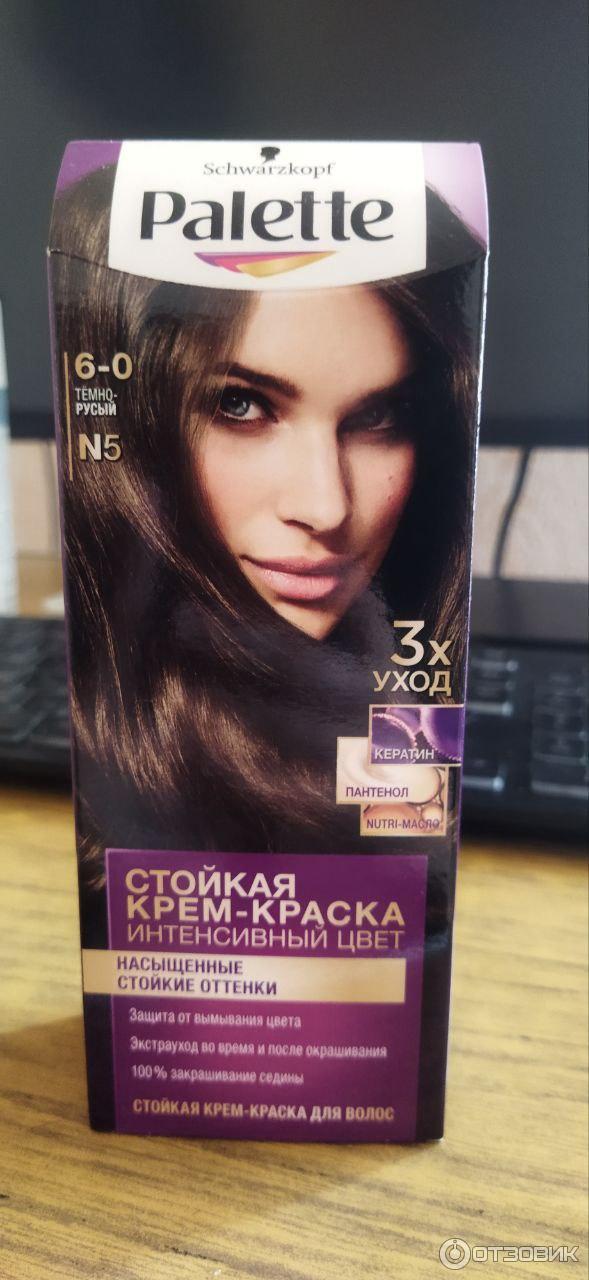 Стойкая крем-краска Schwarzkopf Palette 5 Темно-русый фото