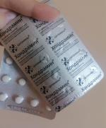 Биорегулятор хрящевой ткани Хондрамин Классик фото