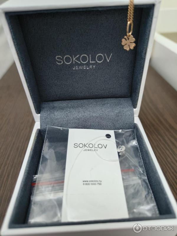 Отзыв о Подвеска золотая Sokolov Jewelry "Клевер четырехлистный ...
