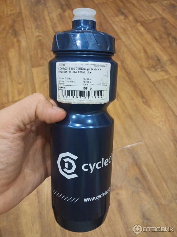 Отзыв о Велофляга Cycledesign | Отличная фляга!