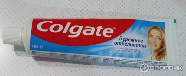 Зубная паста Colgate Бережное отбеливание фото