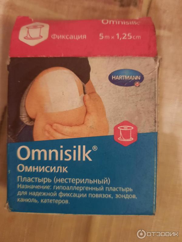 Отзыв о Пластырь фиксирующий на шелковой основе Hartmann Omnisilk ...