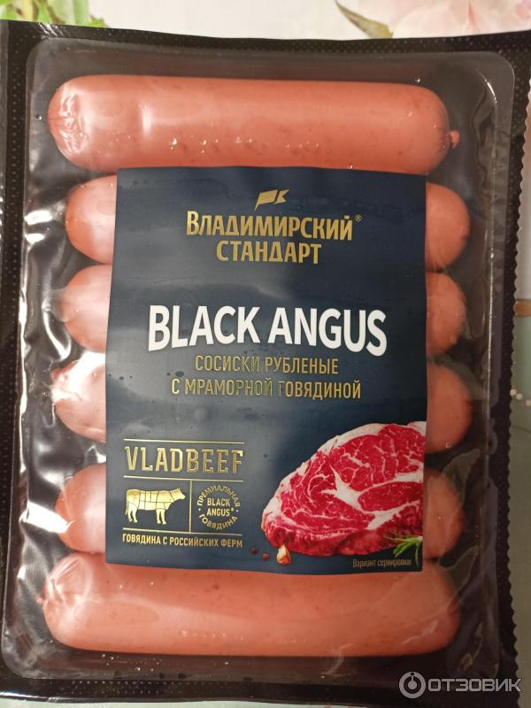 Отзыв о Сосиски Владимирский стандарт "С мраморной говядиной Black ...