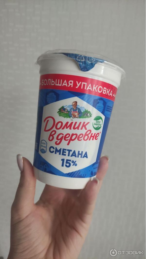 Отзыв о Сметана Домик в деревне 15% | Покупаем только её!