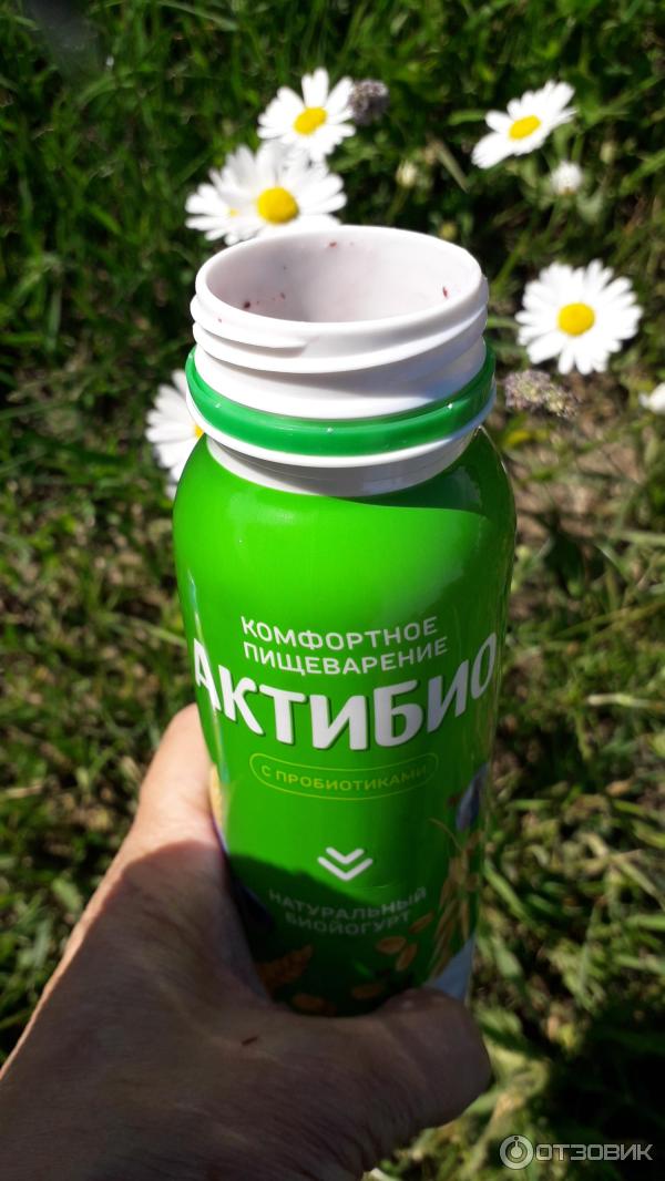Отзыв о Натуральный биойогурт АктиБио с пробиотиками | Приятный йогурт ...