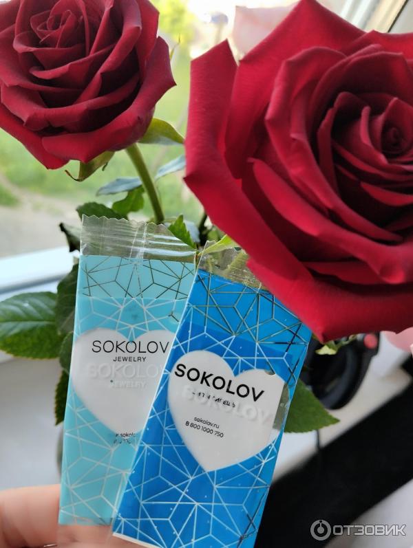 Отзыв о Ювелирные украшения Sokolov | Мой Соколов уже задарил меня ...