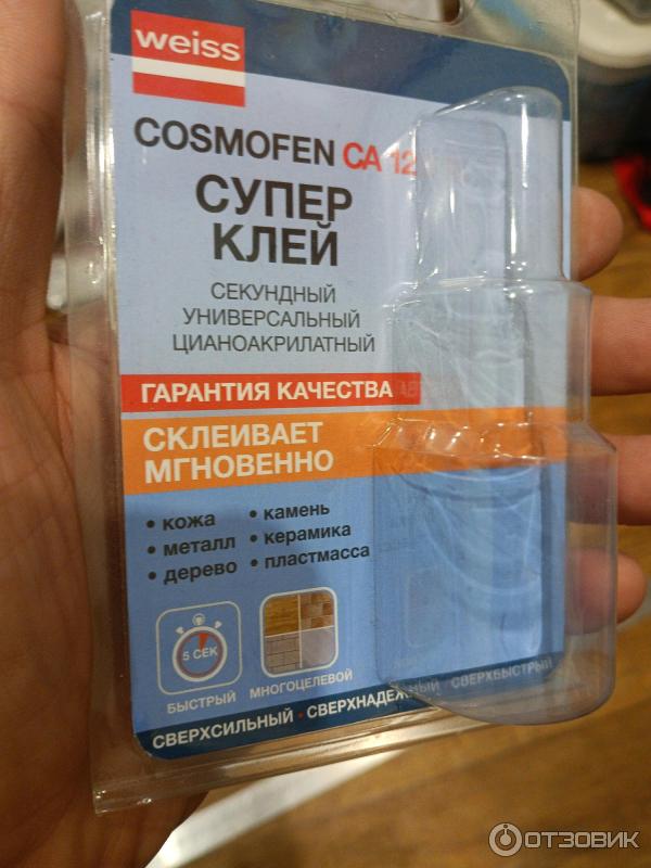 Отзыв о Секундный клей CA Klebstoff Cosmofen CA 12 | Хорош!