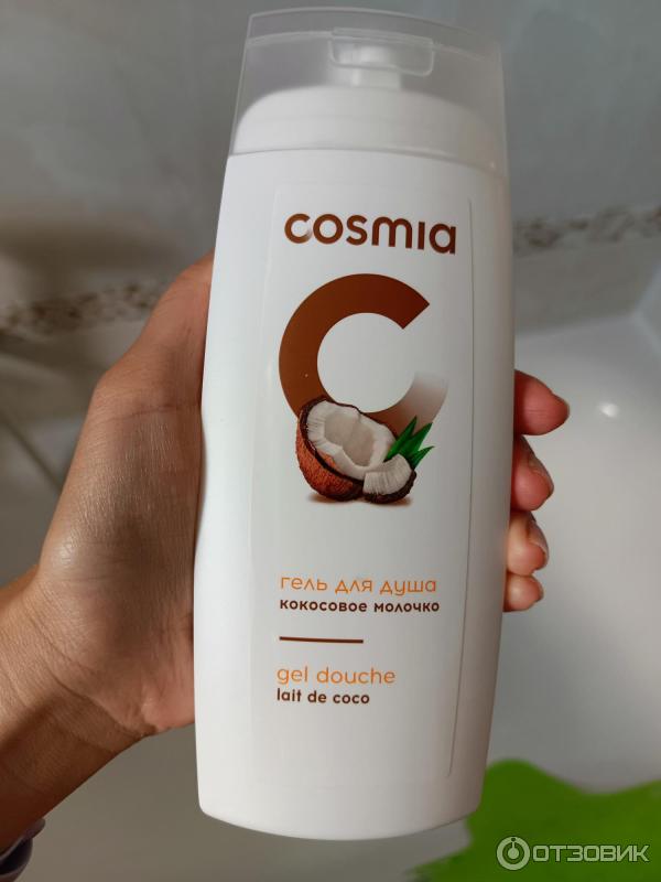 Гель для душа Cosmia фото