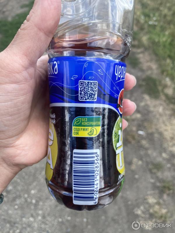 Отзыв о Холодный чай Черноголовка "Лимон и лайм" | Хорошо освежает в ...