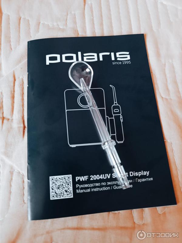 Ирригатор Polaris PWF 2004UV Smart Display фото