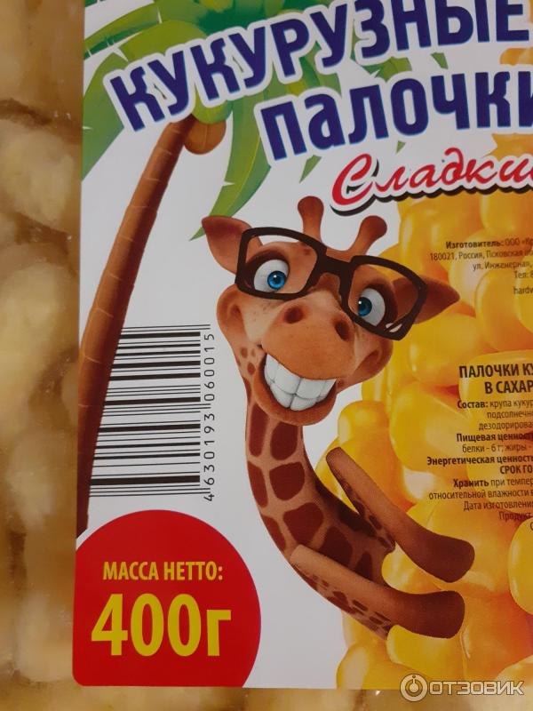 Отзыв о Кукурузные палочки Красный город "Сафари" | Жизнерадостный ...