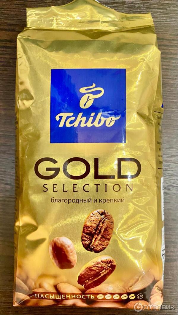 Кофе Tchibo Gold Selection молотый фото