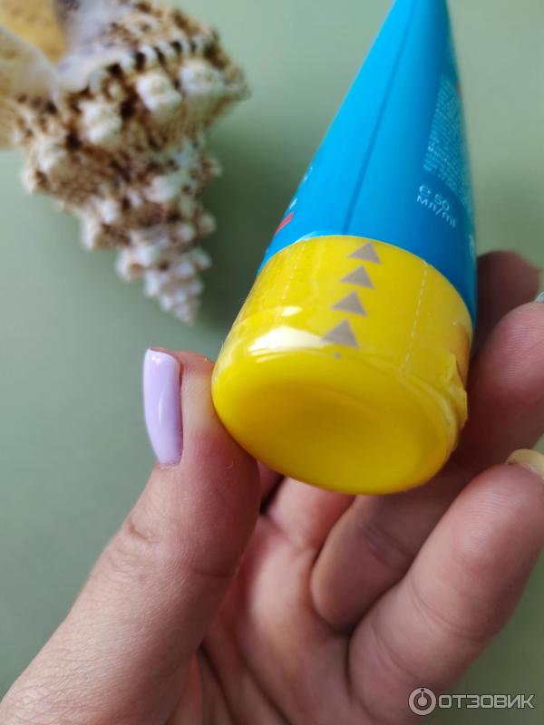 Отзыв о Матирующий солнцезащитный крем для лица "Librederm" SPF50 ...
