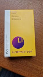 БАД АртЛайф "Нормотим" фото