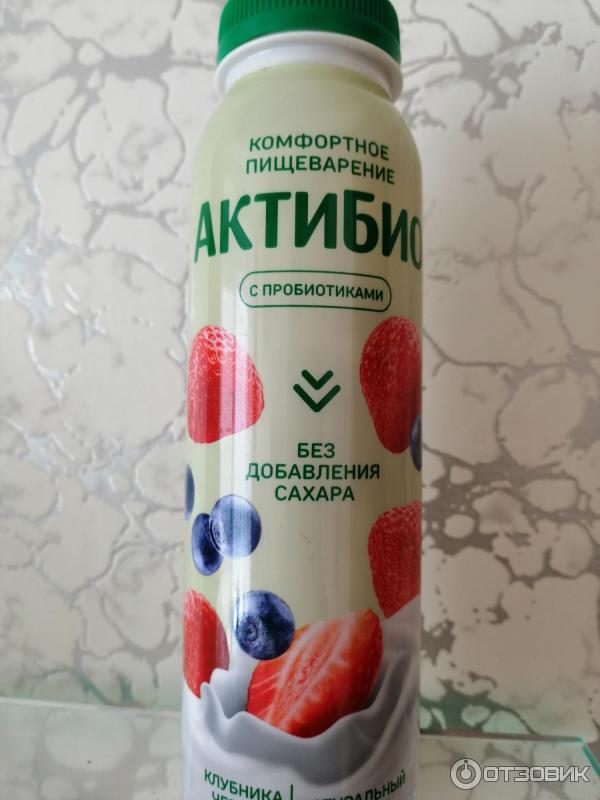 Отзыв о Биойогурт Актибио без сахара с пребиотиками | Неплохой йогурт