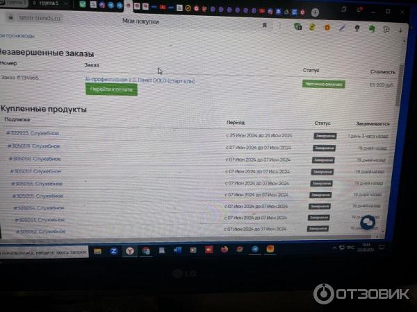 Damir-halilov.ru - онлайн-школа Дамира Халилова фото