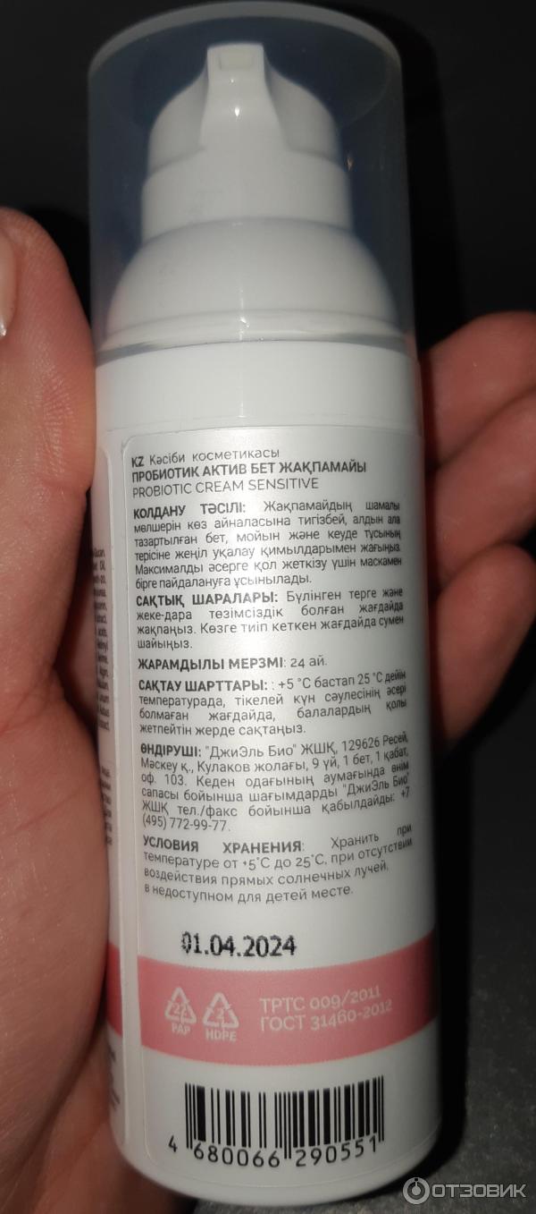 Шорттағы бөкселер порно