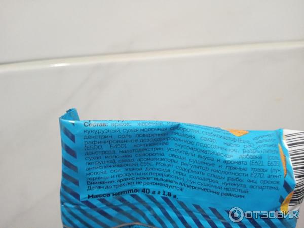 Отзыв о Арахис ЭкоПродПак Merry Crunch | Со вкусом сметаны и лука ...