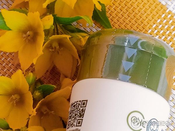 Отзыв о Крем для лица Green mama с защитой от фотостарения SPF 15 | На ...