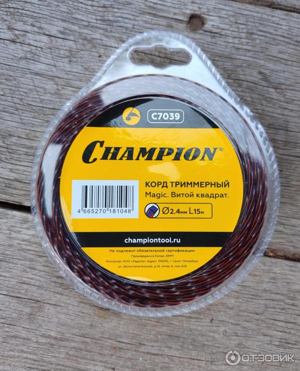 Отзыв о Триммерная леска CHAMPION Magic 2.4мм-15м C7039 | Ожидания не ...