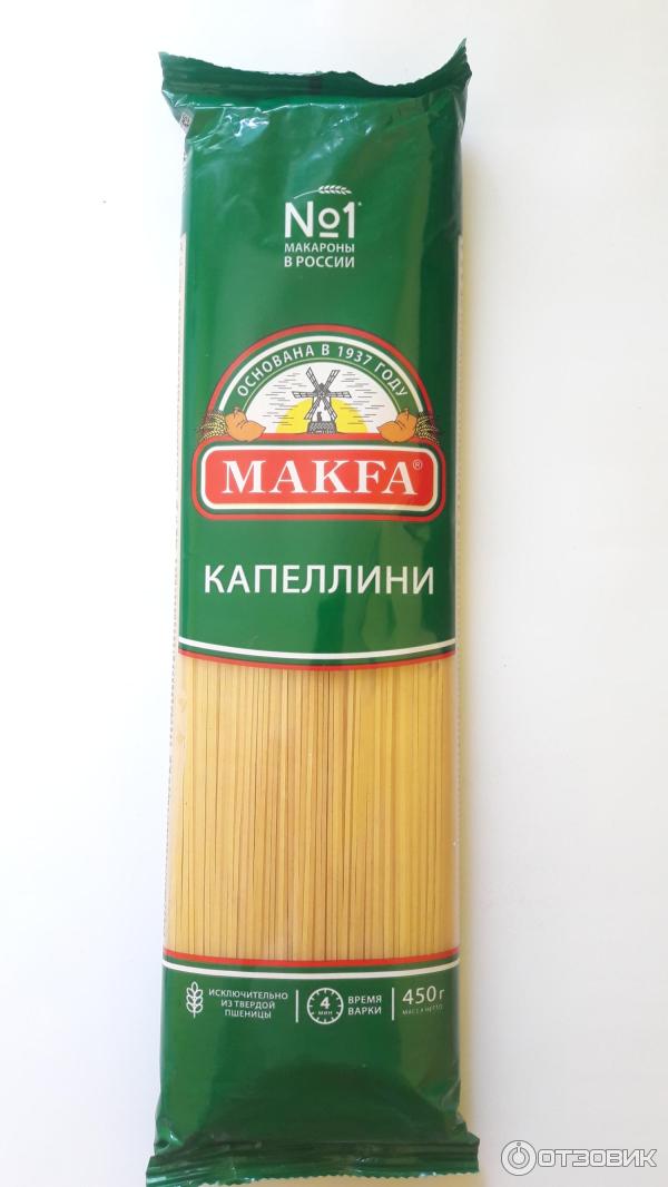 Отзыв о Макаронные изделия Макфа капеллини | Очень вкусные