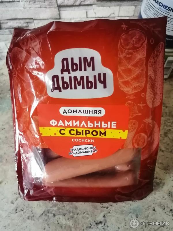 Отзыв о Сосиски Дым Дымыч "С сыром" | Средние сосиски