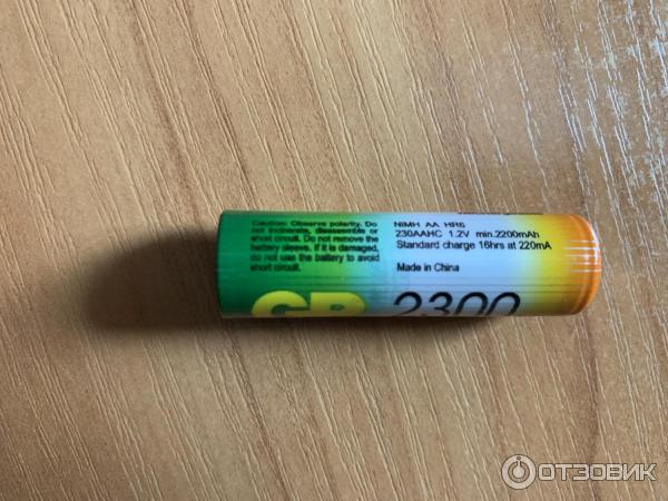 Аккумуляторные батарейки GP AA 2300 mAh