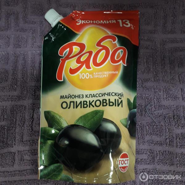 Отзыв о Майонез Ряба Классический оливковый | Майонез для приготовления ...