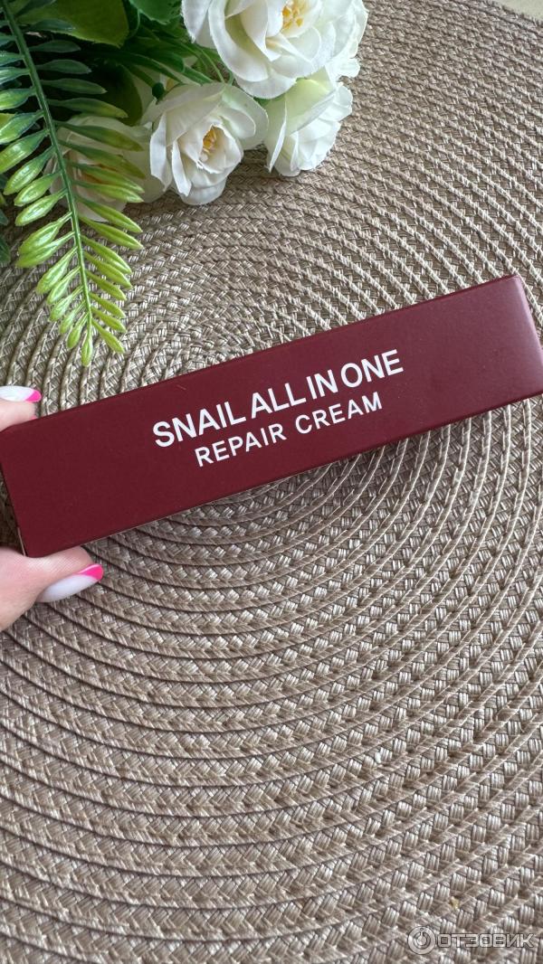 Крем для лица Eyenlip Snail All in One Repair Cream фото