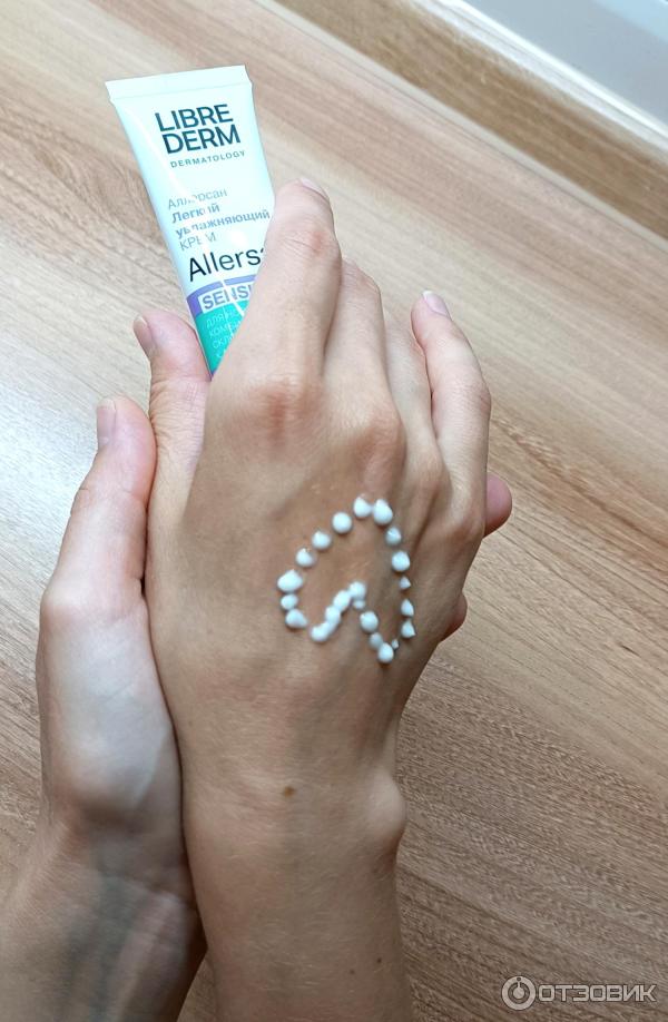 Отзыв о Легкий увлажняющий крем Librederm Allersain Sensitized для ...