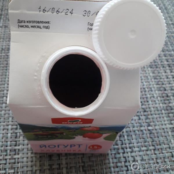 Отзыв о Йогурт питьевой фруктовый витаминизированный О'кей "Клубника" 1 ...