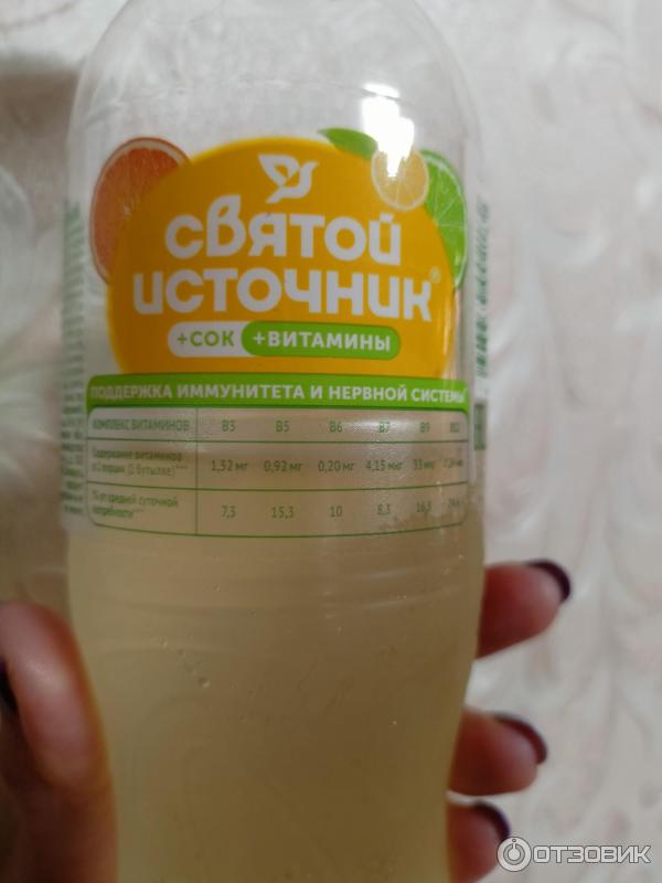 Отзыв о Напиток Святой Источник "Вода + Сок" лимон-цитрус | Освежающая ...