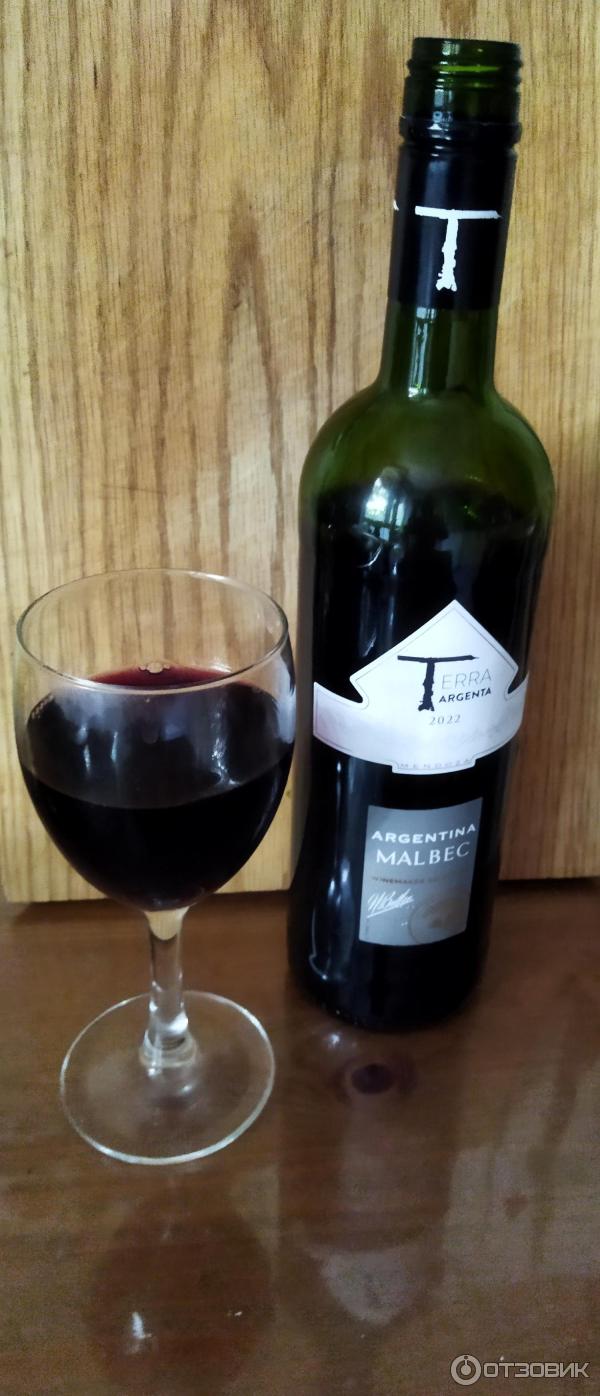 Вино красное сухое Terra Argenta Malbec фото